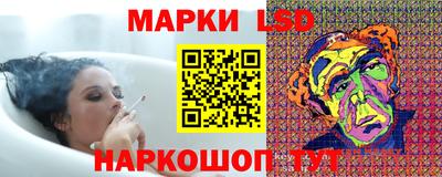 бутик Малгобек