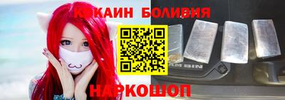 мет Мариинск