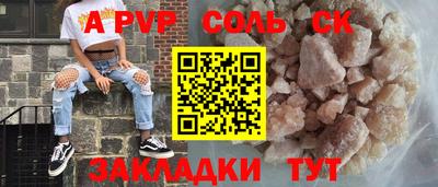 марки nbome Можга