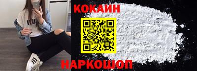 марки nbome Можга