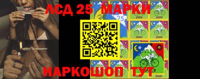 прущая мука Малоярославец