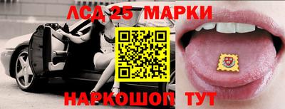 прущая мука Малоярославец
