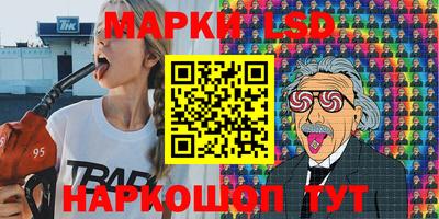 мет Мариинск
