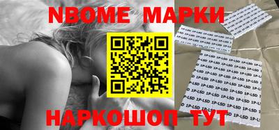 прущая мука Малоярославец