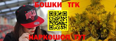 мет Мариинск