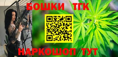 прущая мука Малоярославец