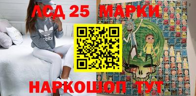 мет Мариинск