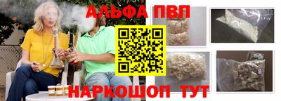 прущая мука Малоярославец