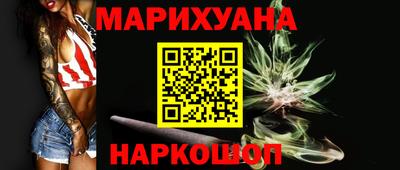мет Мариинск
