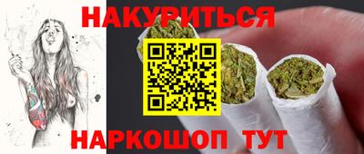 мет Мариинск