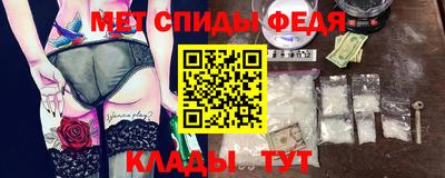 бутик Малгобек