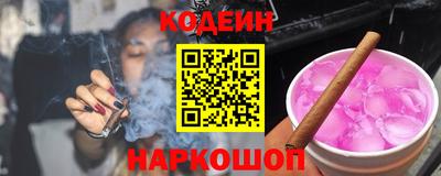 индика Можайск