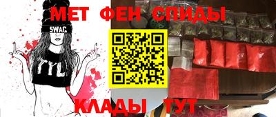 прущая мука Малоярославец