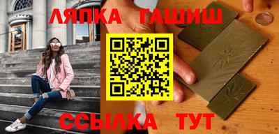 мет Мариинск